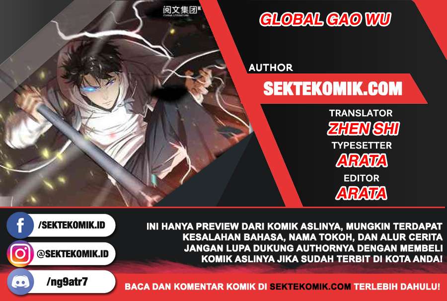 Dilarang COPAS - situs resmi www.mangacanblog.com - Komik global gao wu 073 - chapter 73 74 Indonesia global gao wu 073 - chapter 73 Terbaru 0|Baca Manga Komik Indonesia|Mangacan